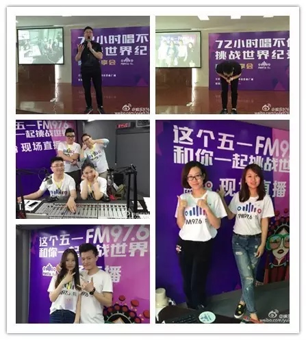 72小時(shí)播不停代表、主持人新濤講述帶領(lǐng)著主持人們克服各種困難、自我挑戰(zhàn)72小時(shí)播不停幕后的故事……