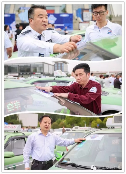 與會(huì)嘉賓為現(xiàn)場(chǎng)近200輛愛心助考車系上綠絲帶，并宣布車隊(duì)出發(fā)。