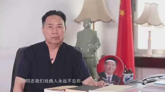河南豫劇院院長、中國戲劇家協(xié)會副主席、省劇協(xié)主席、著名豫劇表演藝術(shù)家李樹建發(fā)來賀電