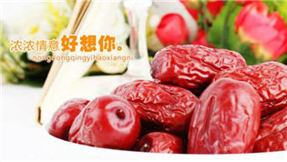 并購百草味、牽手UU跑腿 “好想你”又在出什么牌？