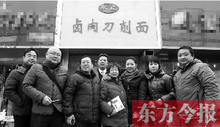 在這些參與救助的公益人士當(dāng)中，你總能找到熟悉的面孔