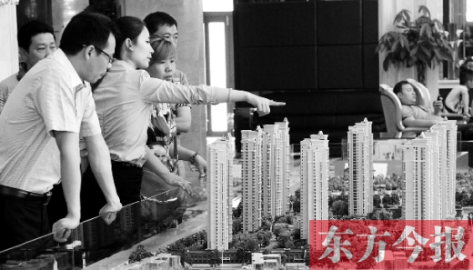 鄭州房價連續(xù)倆月漲幅下跌，但不少購房者仍然持觀望態(tài)度