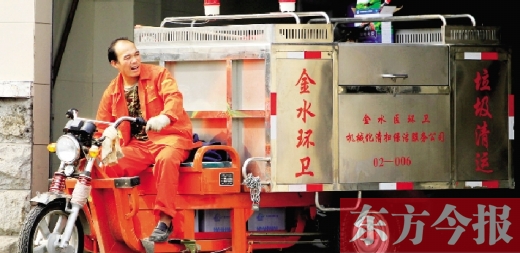鄭州市金水區(qū)新添置的全封閉電動垃圾清運車，既實用又美觀