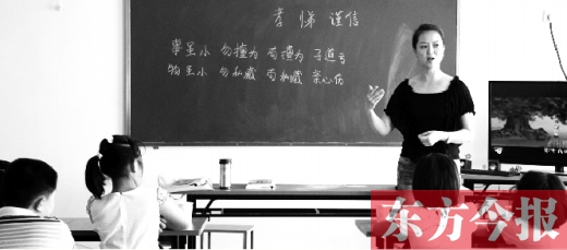 千年國(guó)學(xué)學(xué)三個(gè)月就能出師？一培訓(xùn)機(jī)構(gòu)稱(chēng)交錢(qián)就能過(guò)