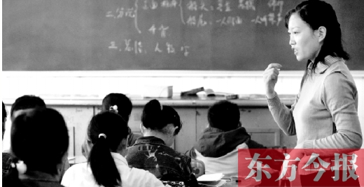 在教育等行業(yè)，女畢業(yè)生占據(jù)了大多數(shù)位置