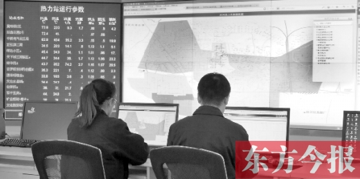 從熱力公司調(diào)度中心的監(jiān)控?cái)?shù)據(jù)看，東區(qū)的管網(wǎng)已經(jīng)升溫了