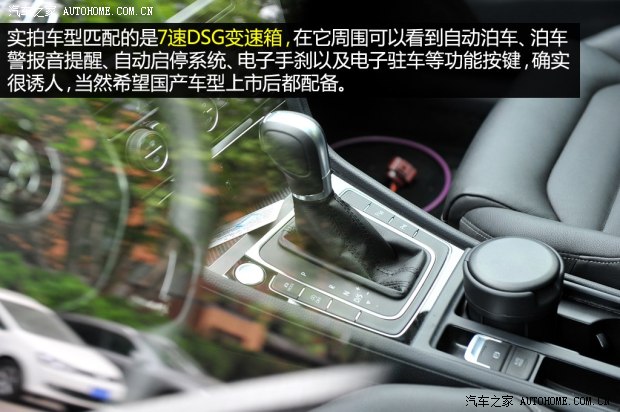 高爾夫7 高爾夫7