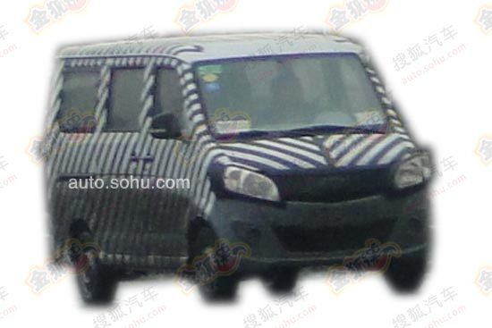 一汽佳寶換代V70