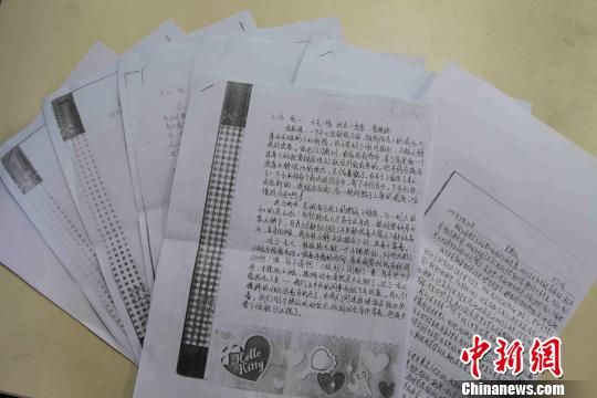 圖為當(dāng)天公布的部分?jǐn)[攤體驗(yàn)日記?！埱邸z