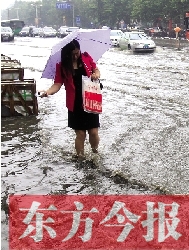 又是建設路與嵩山路，唉，每年雨季我都這么過
