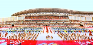 9月16日，第七屆全國農民運動會開幕式在南陽市體育場舉行