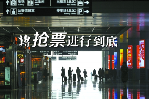 主演：“北漂”、“滬漂”、“全國漂　　邱曉峰/