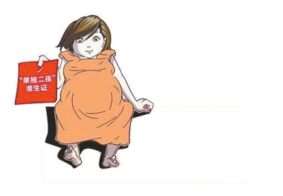 數(shù)據(jù)顯示，一個(gè)多月里，前來(lái)申領(lǐng)的夫婦中自由職業(yè)者居多