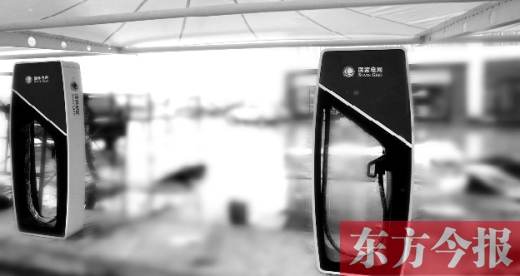 京港澳高速原陽服務(wù)區(qū)，已經(jīng)進入調(diào)試階段的專為小型乘用電動汽車充電的快速充電樁站