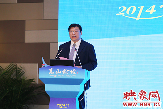 河南省副省長張廣智致閉幕詞。