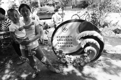 是否再要第二個孩子，對于部分單獨(dú)夫婦來說，仍是個問題。