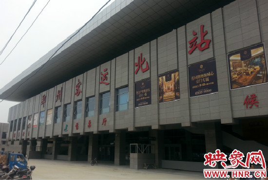 鄭州新客運(yùn)北站將于9月26日投入試運(yùn)行。