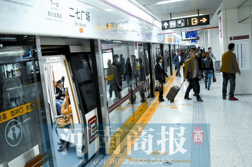 現(xiàn)在，大家出行習(xí)慣坐地鐵