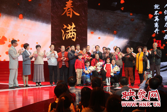 “隴海大院”入選“感動(dòng)中國(guó)”2014年度人物。