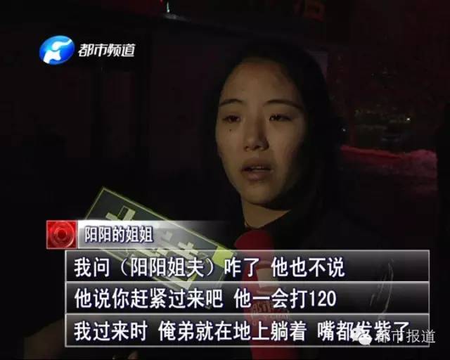 悲??！15歲男孩上網(wǎng)5小時后猝死，事發(fā)鄭州 | 這些原因可能導(dǎo)致上網(wǎng)猝死，戳...