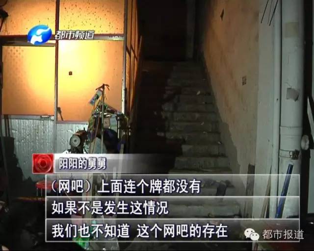 悲??！15歲男孩上網(wǎng)5小時后猝死，事發(fā)鄭州 | 這些原因可能導(dǎo)致上網(wǎng)猝死，戳...