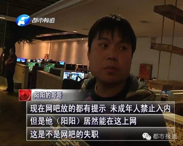 悲??！15歲男孩上網(wǎng)5小時后猝死，事發(fā)鄭州 | 這些原因可能導(dǎo)致上網(wǎng)猝死，戳...