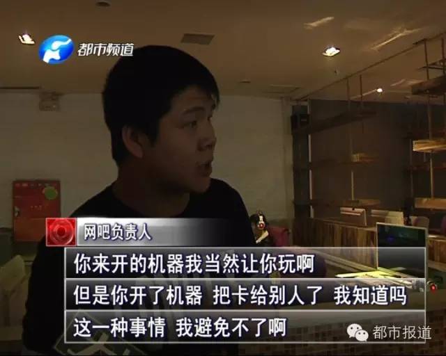 悲??！15歲男孩上網(wǎng)5小時后猝死，事發(fā)鄭州 | 這些原因可能導(dǎo)致上網(wǎng)猝死，戳...