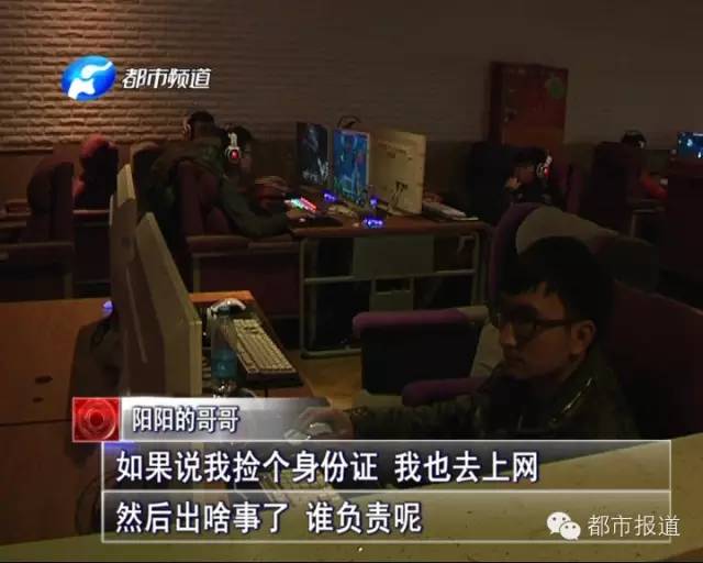 悲劇！15歲男孩上網(wǎng)5小時后猝死，事發(fā)鄭州 | 這些原因可能導(dǎo)致上網(wǎng)猝死，戳...