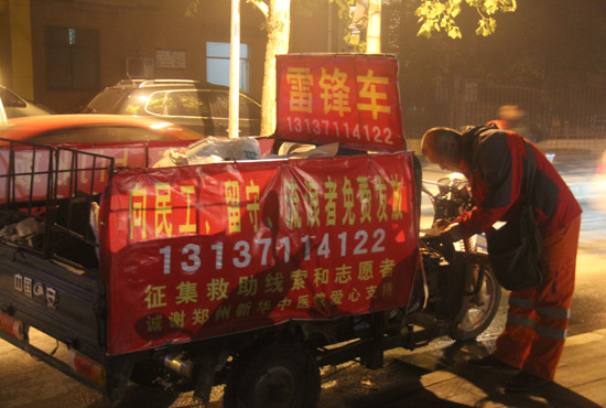 鄭州繁華的夜晚很美，但孫德坤卻無暇享受