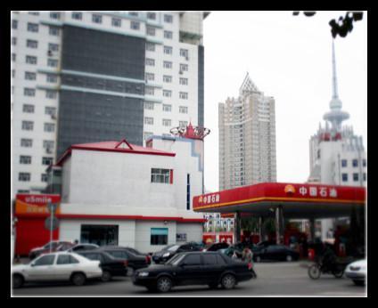 2013年12月20日，央視網(wǎng)記者來到中石油尚志銷售分公司調(diào)查，但對方拒絕了采訪要求。