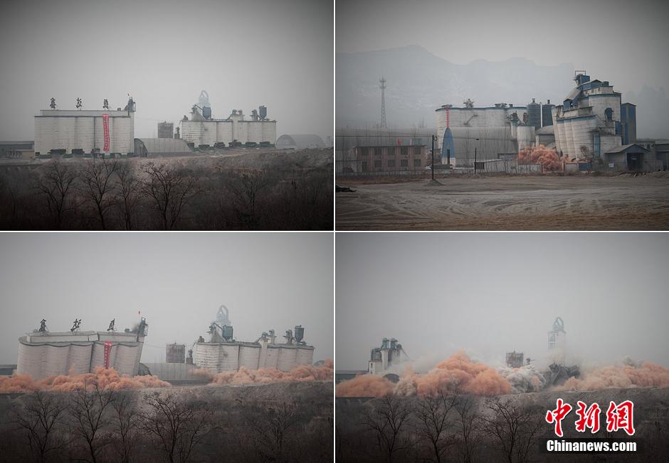 2014年2月17日，石家莊市再次啟動(dòng)壓減水泥過剩產(chǎn)能、治理大氣污染水泥企業(yè)集中爆破拆除行動(dòng)。