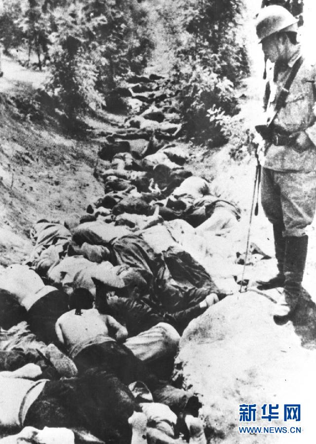 這是在南京大屠殺中被日軍殺害的中國同胞。