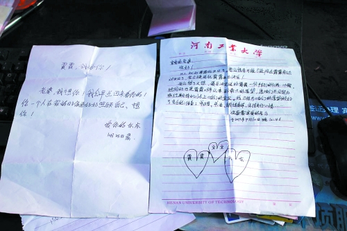 這兩封丈夫?qū)懡o她的情書，許文霞總是隨身攜帶