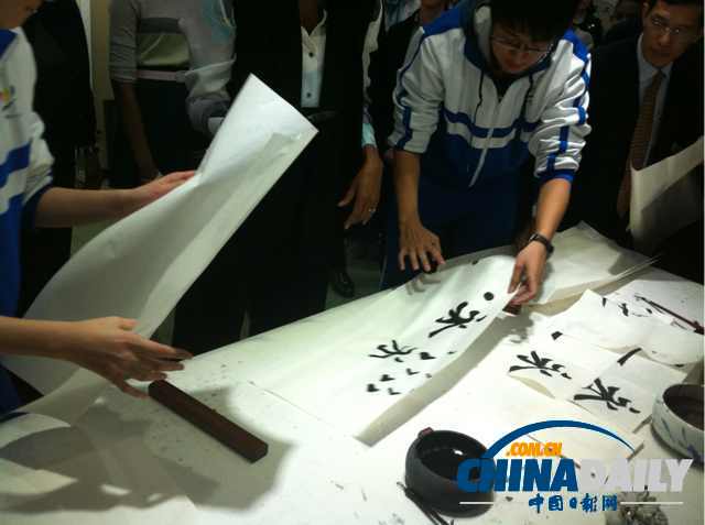 圖為書(shū)法練習(xí)作品。