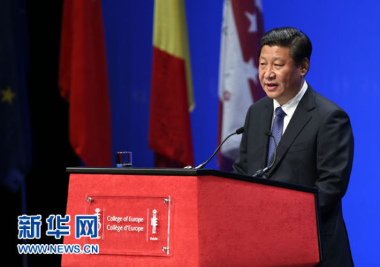4月1日，國家主席習近平在比利時布魯日歐洲學院發(fā)表重要演講。新華社記者 龐興雷 攝