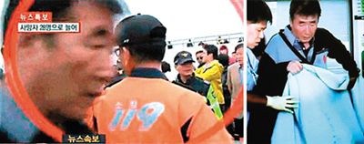 在乘客聽從船方指示待在船艙時，船長卻乘坐第一艘救援船逃離。