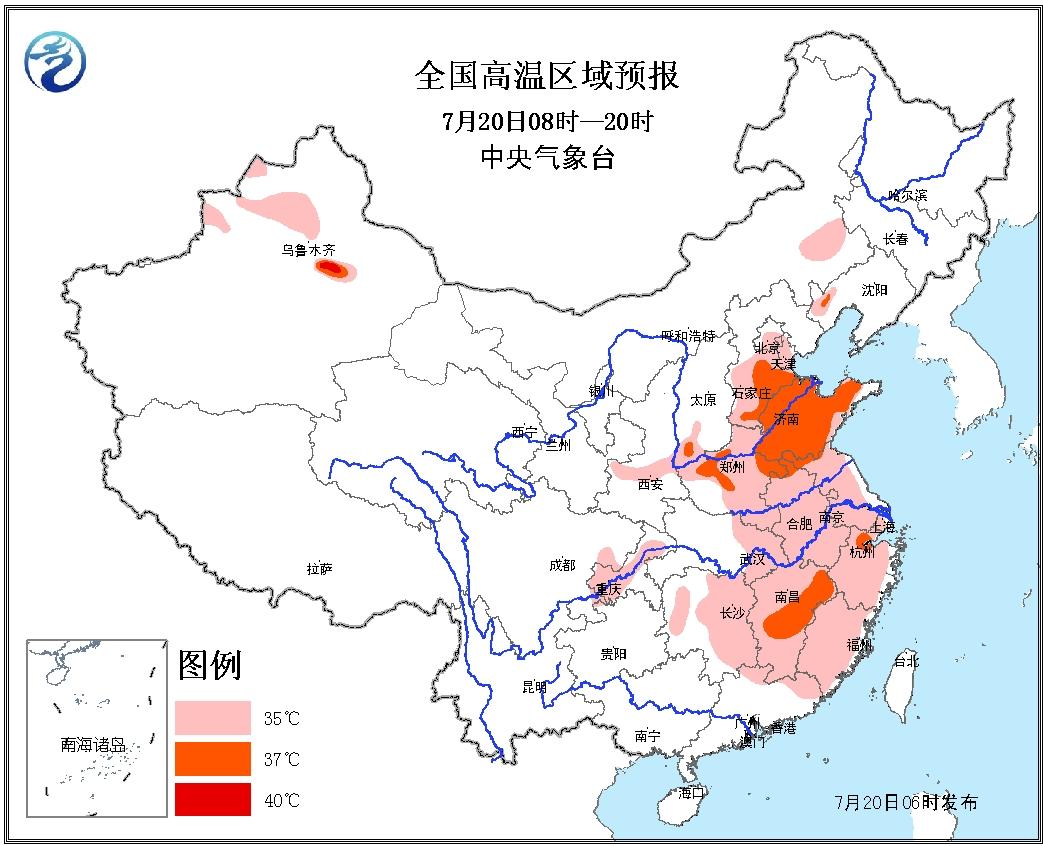 全國(guó)高溫區(qū)域預(yù)報(bào)