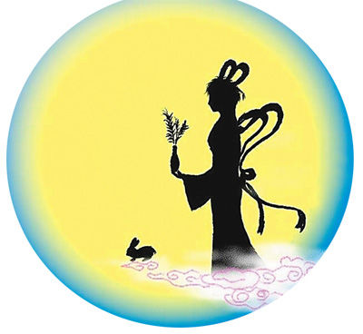 9月8日是中秋佳節(jié)，賞月則是一個必不可少的節(jié)目。盡管今年的中秋月是“十五的月亮十六圓”，但這并不影響人們的賞月之情。那么，如何更好地觀月、賞月、拍月呢？天文專家給公眾支招。