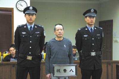 張曙光案宣判后，被告人蘇順虎在法庭上聽取宣判。法院供圖