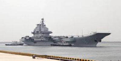 遼寧艦是我國海軍第一艘航母，新型航母將會比它更大更先進。