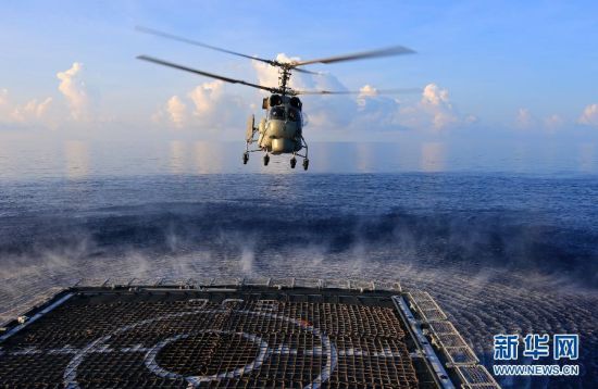 　資料圖：2014年9月，中國海軍054A徐州艦在南海海域練習反潛。新華網(wǎng)