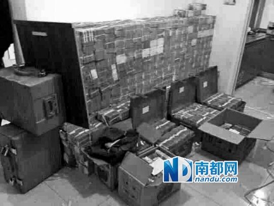 　馬超群家中金條清點(diǎn)現(xiàn)場(chǎng)。C FP圖片