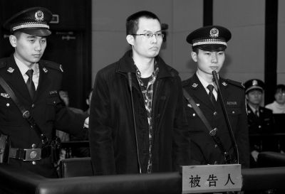 　12月8日，被告人林森浩在法庭上出庭。新華社發(fā)