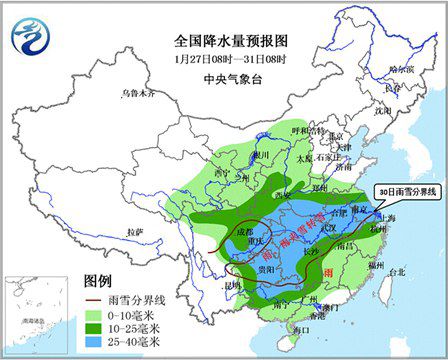 中央氣象臺預(yù)計，西北地區(qū)東部、華北西部、黃淮、江淮、江南、江漢及西南地區(qū)東部都將迎來雨雪天氣。從28日夜間開始，沿長江地區(qū)將由雨轉(zhuǎn)為雨夾雪或純雪飄落。