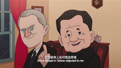 鄧小平動漫形象的設(shè)計者朱宇辰今年24歲，曾為溫家寶等領(lǐng)導(dǎo)人畫過漫畫。制片方供圖