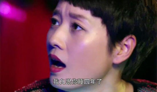你看，無論是同事或者夫妻的關(guān)系，你看不到什么愛情，只有赤裸裸的相互利用，一如赤裸裸的肉欲需求。而當兩個人解決問題的方式，就是無視商業(yè)規(guī)則甚至法律，用無下限的叢林攻擊去掃平障礙。