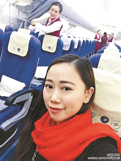 飛機(jī)上就一個(gè)乘客，張女士享受了“專機(jī)”待遇