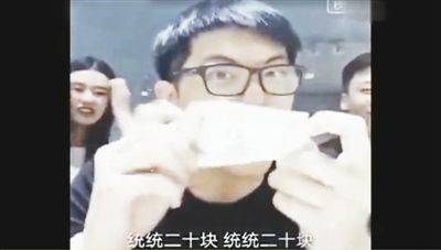 網(wǎng)絡(luò)神曲《江南皮革廠倒閉了》的歌詞，出自于不法商販以討薪民工身份營(yíng)銷(xiāo)的錄音