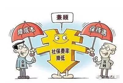 初步測算，采取以上措施每年可減輕企業(yè)負擔1000多億元。