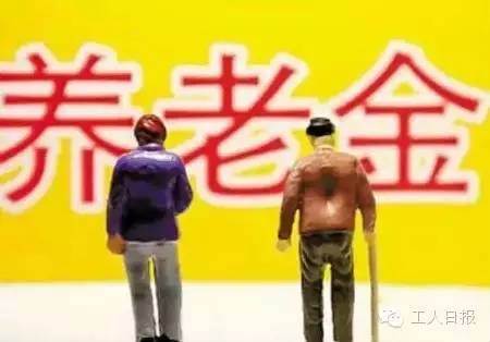 與你有關！三減三漲，你的收入將這樣增加